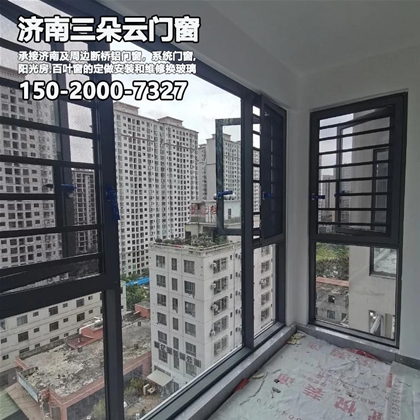 齐河济南天桥区断桥铝门窗加工部