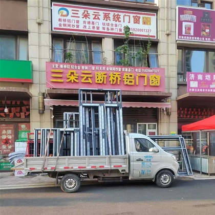 齐河济南断桥铝门窗定做