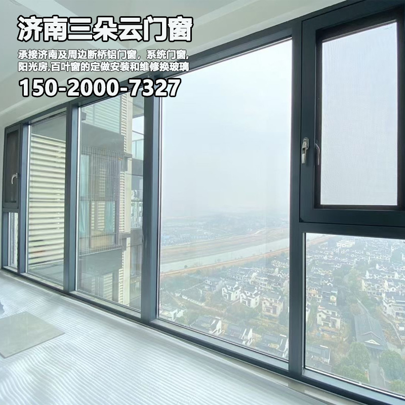 齐河15