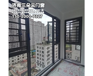 齐河济南天桥区断桥铝门窗加工部