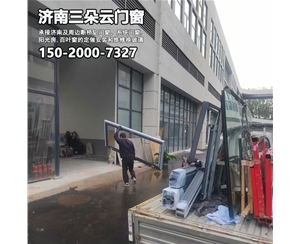齐河济南历城区断桥铝门窗定做
