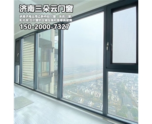 齐河15